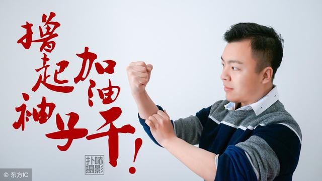 2018年不起眼赚钱项目，每月3到5万收入，一个人操作很简单 3