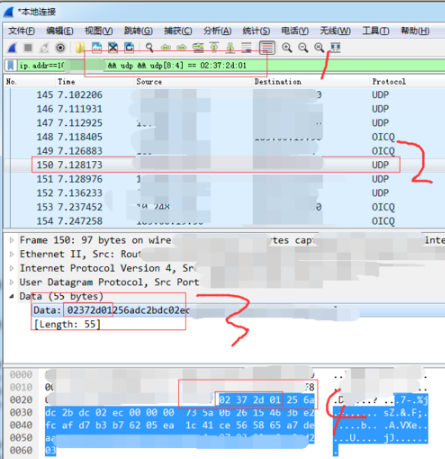 网络抓包工具 Wireshark v3.4.8 多语言便携版下载 14